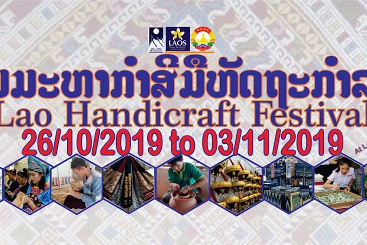 Lao Handicraft Festival