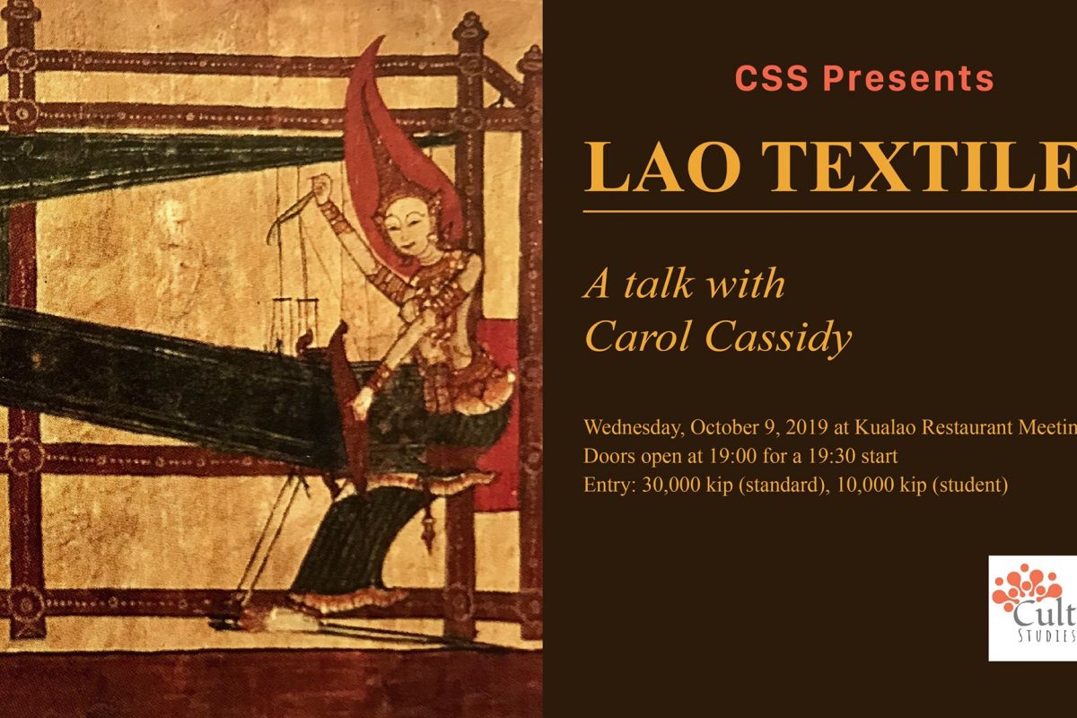 Cultural Studies Series: Lao Textiles