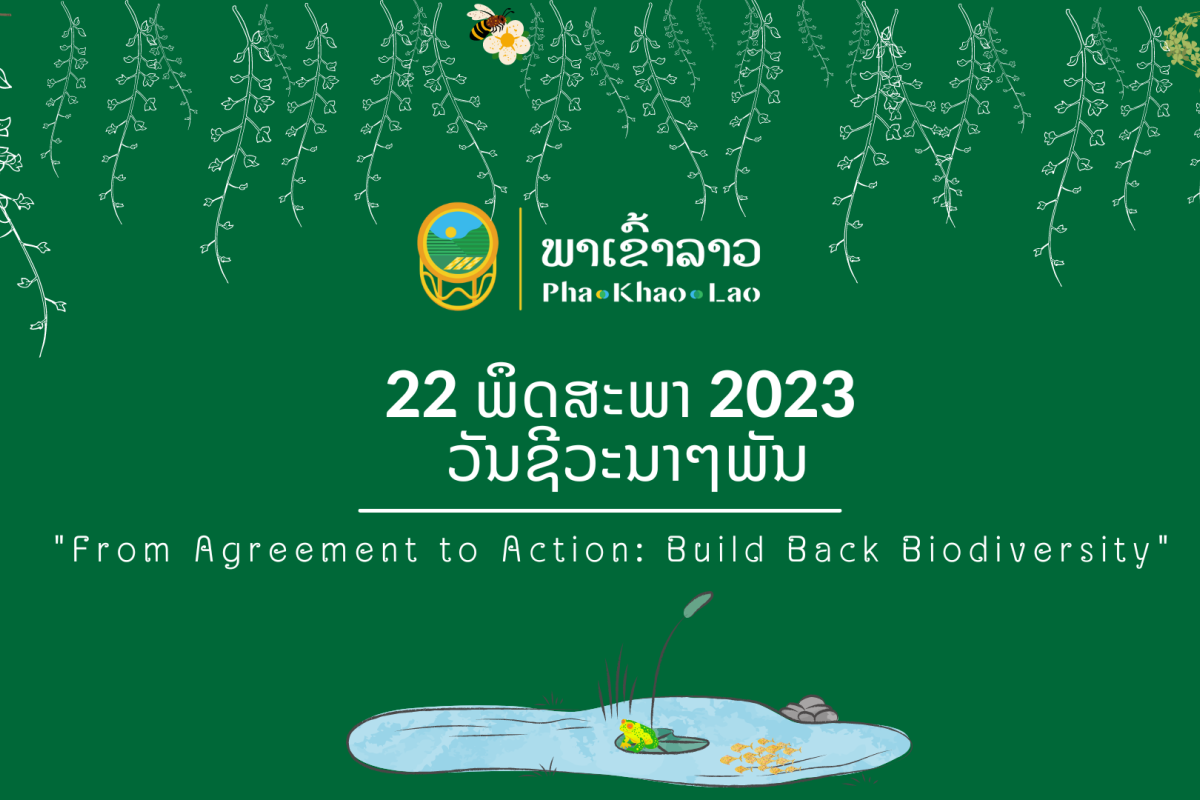 Biodiversity day 2023