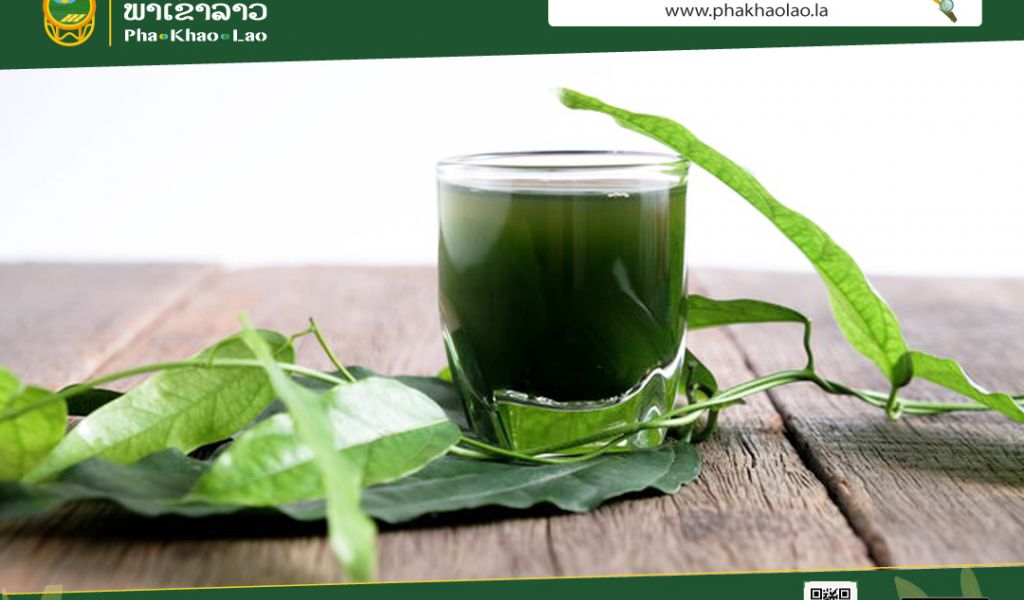 https://www.virginmediatelevision.ie/xpose/article/lifestyle/291244/What-is-chlorophyll-water-and-should-you-be-drinking-it