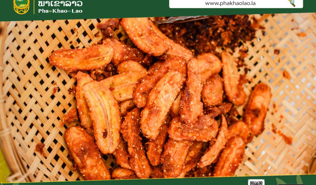 https://www.freepik.com/premium-photo/thai-fried-bananas-rattan-tray_2987349.htm